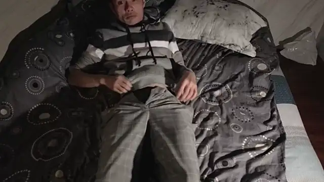 Big19Asia online show from 12/03/25, 04:49