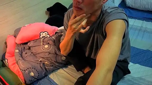 Big19Asia online show from 04/24/26, 03:47