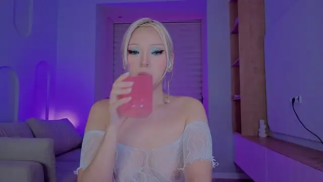 RileyMee online show from 10/11/25, 12:04