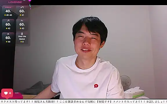whitebriefboy online show from 05/11/26, 04:04