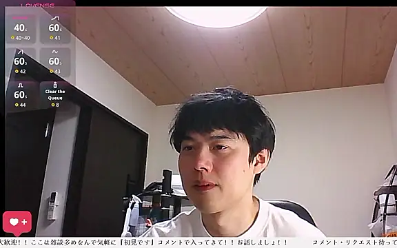 Snapshot of whitebriefboy chatting on 06/16/26, 06:10 whitebriefboy online show from 06/16/26, 06:10