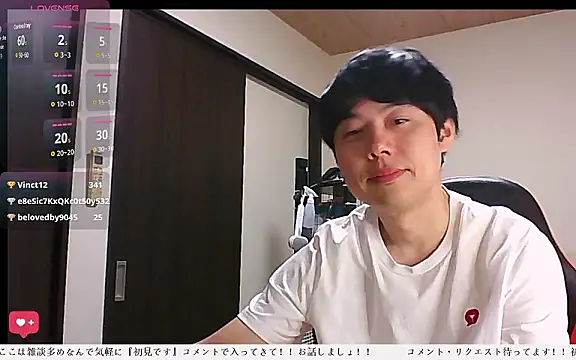 Snapshot of whitebriefboy chatting on 06/22/26, 10:56 whitebriefboy online show from 06/22/26, 10:56