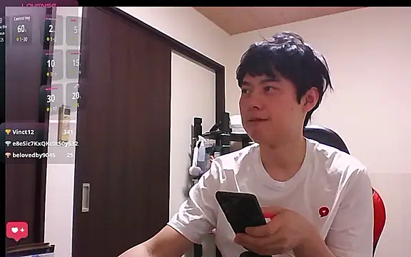 Snapshot of whitebriefboy chatting on 07/04/26, 04:57 whitebriefboy online show from 07/04/26, 04:57