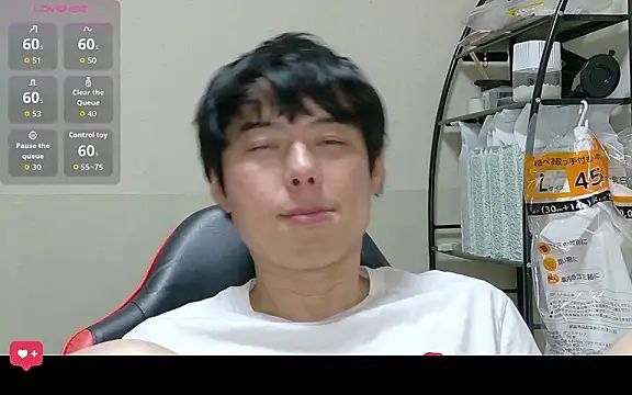 Snapshot of whitebriefboy chatting on 07/18/26, 03:38 whitebriefboy online show from 07/18/26, 03:38