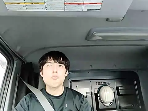 Snapshot of whitebriefboy chatting on 07/30/26, 08:52 whitebriefboy online show from 07/30/26, 08:52