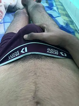 Snapshot of hard_dick_boy123 chatting on 03/07/25, 08:45 hard dick boy123 online show from 03/07/25, 08:45