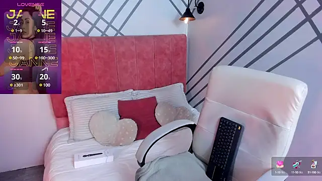 Snapshot of Janne_lee chatting on 12/29/24, 07:22 Janne lee online show from 12/29/24, 07:22