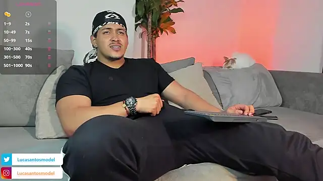 Snapshot of lucasanto_ chatting on 02/08/25, 05:29 lucasanto online show from 02/08/25, 05:29