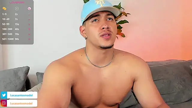 Snapshot of lucasanto_ chatting on 03/04/25, 06:58 lucasanto online show from 03/04/25, 06:58