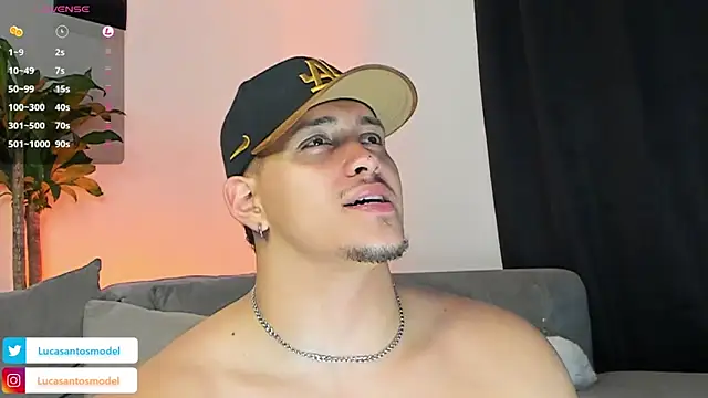 Snapshot of lucasanto_ chatting on 03/05/25, 08:21 lucasanto online show from 03/05/25, 08:21