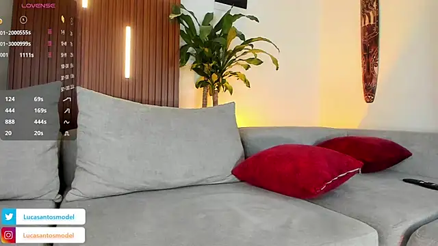 Snapshot of lucasanto_ chatting on 12/03/25, 01:35 lucasanto online show from 12/03/25, 01:35