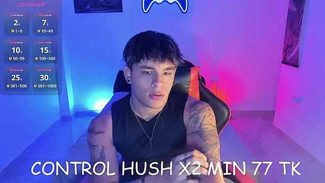 LuciferM Star online show from 11/05/25, 01:16