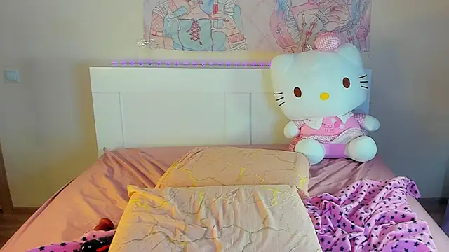 Snapshot of kuraii1_ chatting on 03/08/25, 02:12 kuraii1 online show from 03/08/25, 02:12