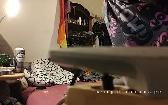 Snapshot of harterdome chatting on 02/07/25, 07:06 harterdome online show from 02/07/25, 07:06