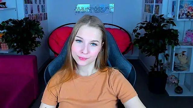 Snapshot of CuteMousee chatting on 12/28/24, 02:32 CuteMousee online show from 12/28/24, 02:32