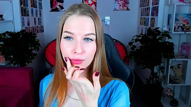 Snapshot of CuteMousee chatting on 12/29/24, 02:42 CuteMousee online show from 12/29/24, 02:42