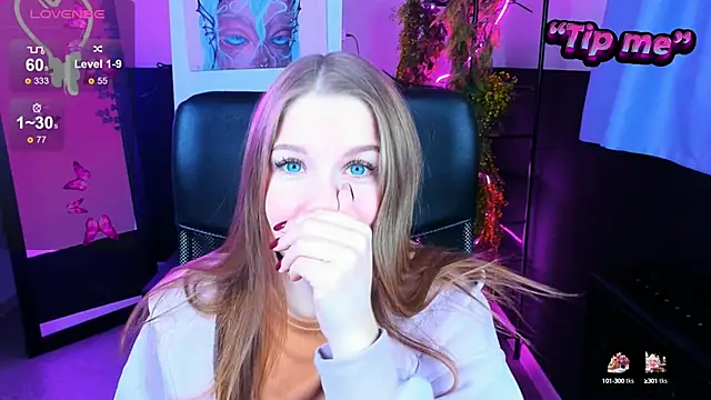 Snapshot of CuteMousee chatting on 01/07/25, 05:54 CuteMousee online show from 01/07/25, 05:54