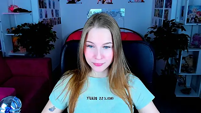 Snapshot of CuteMousee chatting on 01/23/25, 02:50 CuteMousee online show from 01/23/25, 02:50