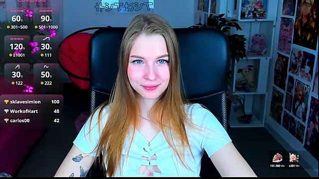 Snapshot of CuteMousee chatting on 01/30/25, 08:43 CuteMousee online show from 01/30/25, 08:43