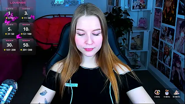 Snapshot of CuteMousee chatting on 02/04/25, 08:35 CuteMousee online show from 02/04/25, 08:35