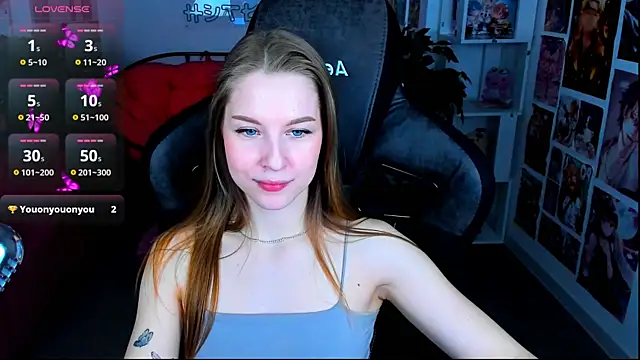 Snapshot of CuteMousee chatting on 02/06/25, 08:50 CuteMousee online show from 02/06/25, 08:50