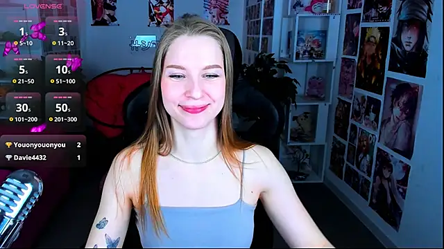 Snapshot of CuteMousee chatting on 02/07/25, 05:41 CuteMousee online show from 02/07/25, 05:41