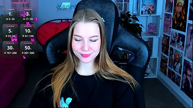 Snapshot of CuteMousee chatting on 02/12/25, 05:26 CuteMousee online show from 02/12/25, 05:26