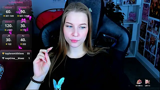 Snapshot of CuteMousee chatting on 02/12/25, 08:49 CuteMousee online show from 02/12/25, 08:49