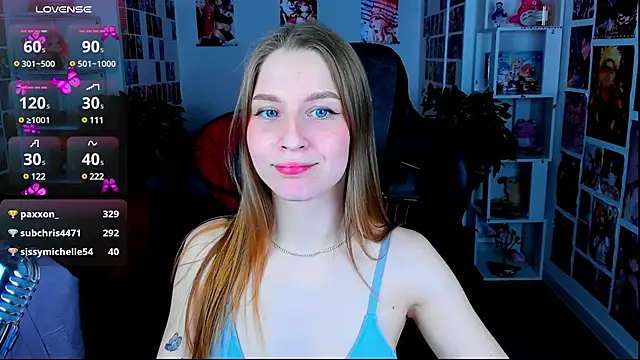 Snapshot of CuteMousee chatting on 02/17/25, 12:27 CuteMousee online show from 02/17/25, 12:27