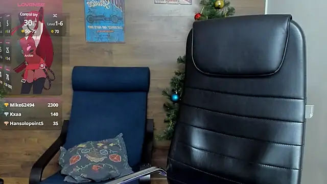 Snapshot of Java_fire chatting on 12/12/24, 09:26 Java fire online show from 12/12/24, 09:26