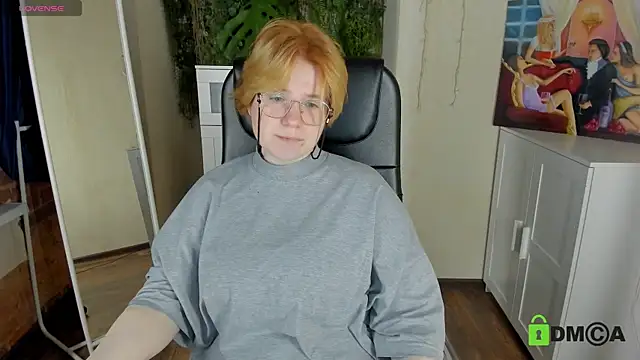 Java fire online show from 11/18/25, 08:46