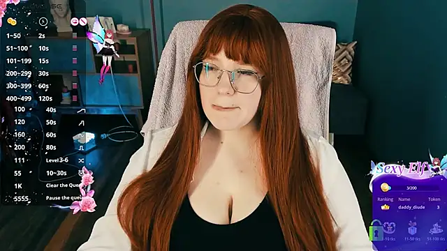 Snapshot of Java_fire chatting on 02/27/26, 09:04 Java fire online show from 02/27/26, 09:04