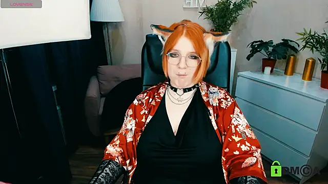 Java fire online show from 04/23/26, 09:06