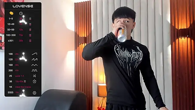 Snapshot of Ryo_kush chatting on 03/03/26, 04:18 Ryo kush online show from 03/03/26, 04:18