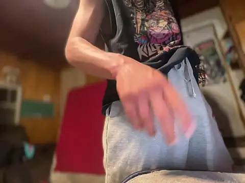 Adateen online show from 03/08/25, 05:28