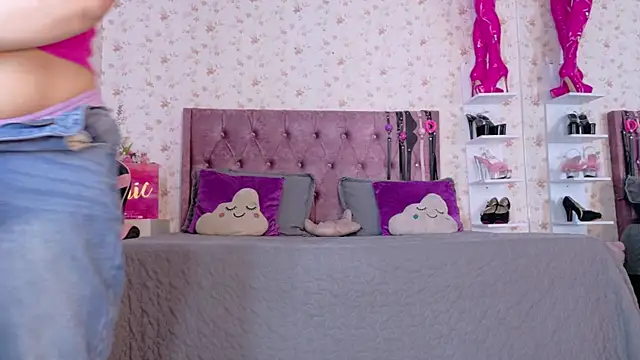 AvrillThomas online show from 03/23/26, 07:07