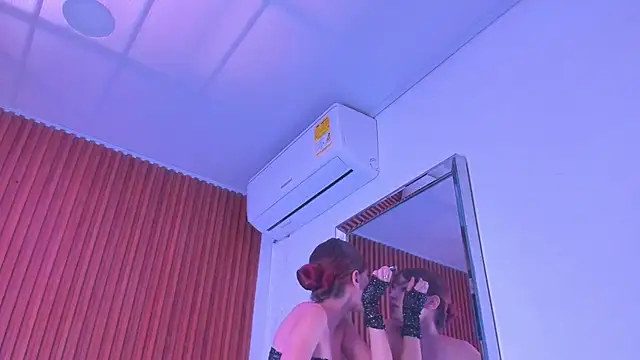 Snapshot of RosarioCruzz chatting on 02/25/26, 04:16 RosarioCruzz online show from 02/25/26, 04:16