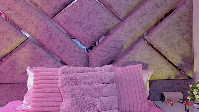 Elith noa online show from 02/04/26, 07:42