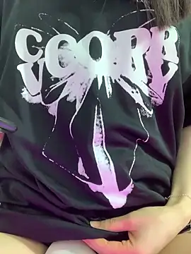 Snapshot of Vani_S2 chatting on 01/17/25, 03:43 Vani S2 online show from 01/17/25, 03:43