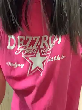 Snapshot of Vani_S2 chatting on 02/09/25, 05:19 Vani S2 online show from 02/09/25, 05:19