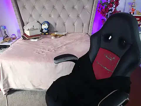 Shaddycute  online show from 01/30/25, 05:17