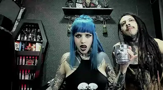 Snapshot of DimmuandDarkness chatting on 12/05/24, 04:42 DimmuandDarkness online show from 12/05/24, 04:42