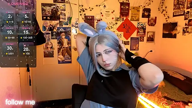 Alex Howell online show from 11/15/25, 08:16