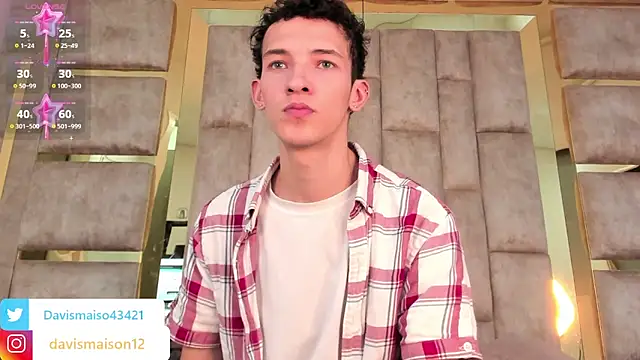 Snapshot of Maisondavis_ chatting on 12/12/24, 12:16 Maisondavis online show from 12/12/24, 12:16