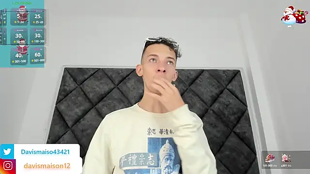 Snapshot of Maisondavis_ chatting on 12/22/24, 10:25 Maisondavis online show from 12/22/24, 10:25