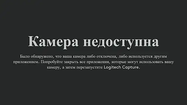 Snapshot of nacumi_mi chatting on 03/16/25, 10:55 nacumi mi online show from 03/16/25, 10:55