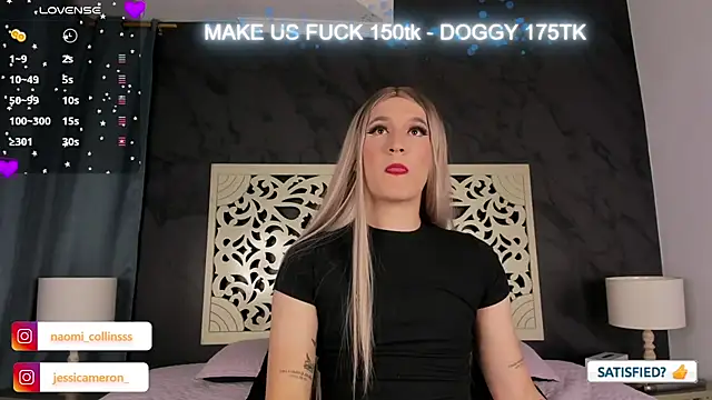 Snapshot of JESSI_NAOMI chatting on 12/17/24, 04:12 JESSI NAOMI online show from 12/17/24, 04:12