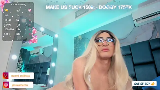 Snapshot of JESSI_NAOMI chatting on 12/24/24, 06:55 JESSI NAOMI online show from 12/24/24, 06:55