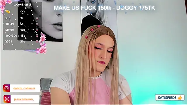 Snapshot of JESSI_NAOMI chatting on 01/27/25, 03:58 JESSI NAOMI online show from 01/27/25, 03:58