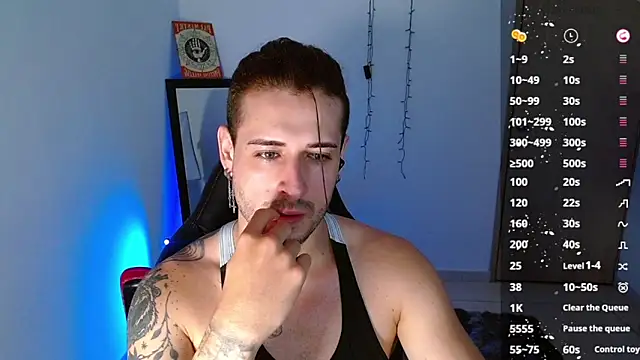 Ares blue online show from 01/29/25, 11:41